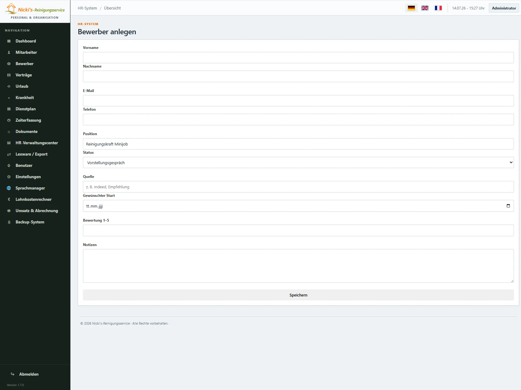 Bewerbermanagement in PersonalKern